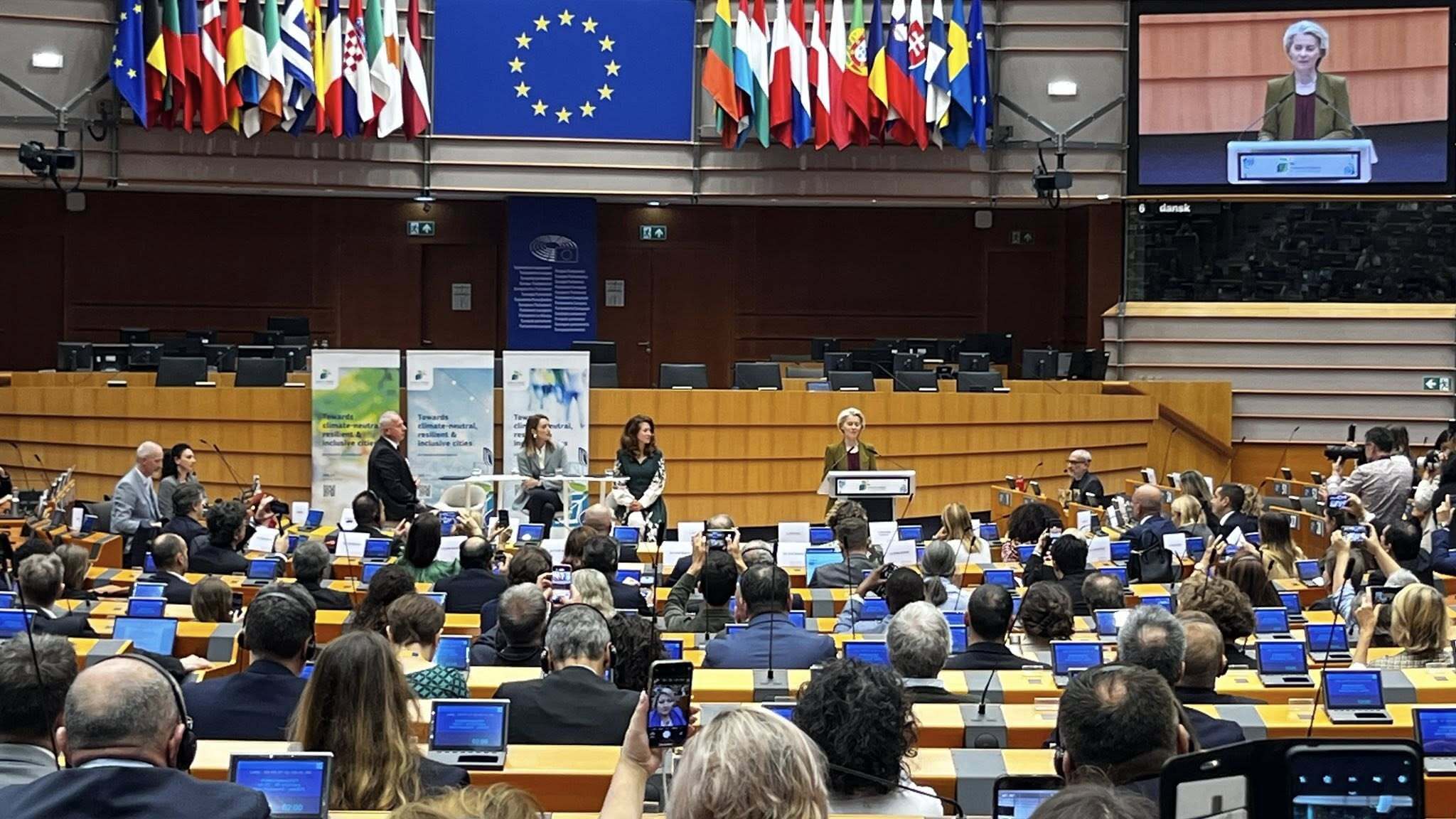 Церемонія Угоди мерів 2025