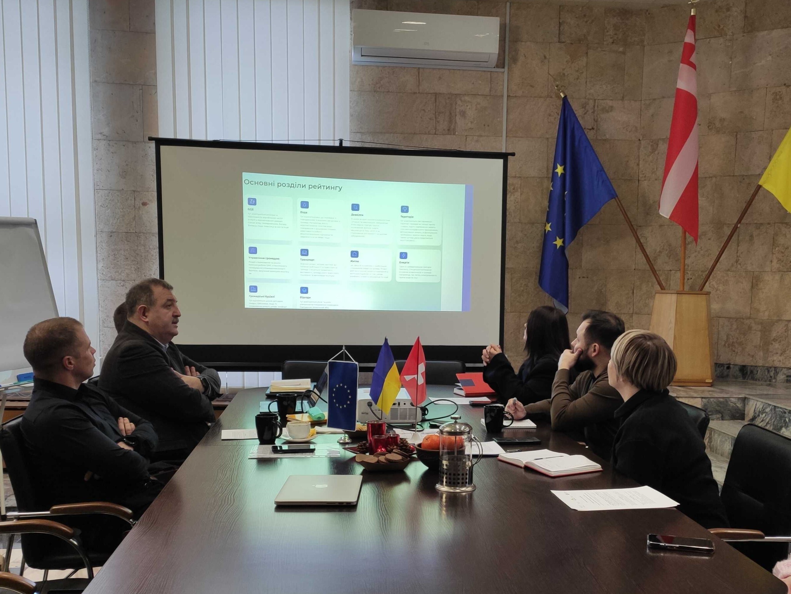 Зустріч АЕМУ та АРР Волинської області