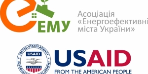 Результати тренінгу по досвіду та впровадженню компаній адвокасі в Україні.