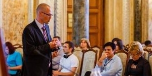 Річна конференція проекту GIZ