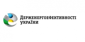Енергоефективний калькулятор
