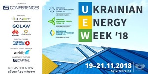 Український Енергетичний Тиждень’18