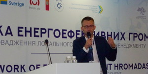 У Києві відбулася конференція «Мережа енергоефективних громад: впровадження локального енергетичного менеджменту»