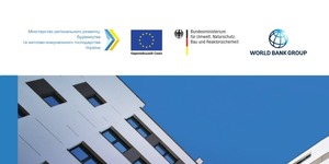 Маршрутна карта «Фонд енергоефективності. Найважливіше про програму з термореновації багатоквартирних будинків»