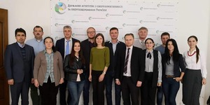 Сформовано новий склад Громадської ради при Держенергоефективності України.