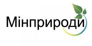 Сьогодні у Верховній Раді у першому читанні розглядається Стратегія екологічної політики до 2030 року!