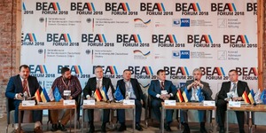 III УКРАЇНСЬКО-НІМЕЦЬКИЙ ФОРУМ «БІОЕНЕРГЕТИКА, ЕНЕРГОЕФЕКТИВНІСТЬ ТА АГРОБІЗНЕС» 