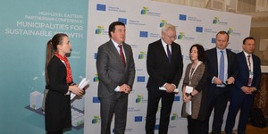 У Києві розпочала роботу конференція «Муніципалітети за сталий розвиток».