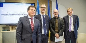 ЄС надає 4 млн. євро для створення нових ОСББ в Україні.