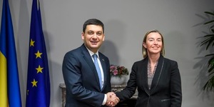 54 млн.євро на підтримку роботи Фонду енергоефективності – другий транш фінансової допомоги від Європейського Союзу