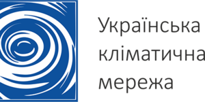 Міста відіграють основну роль в утриманні температур в межах 1,5 градуси