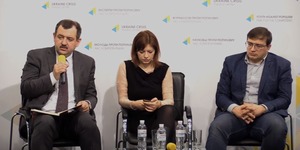 Експертна дискусія: «Як не проїсти гроші на субсидію?»