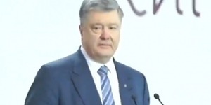 Про енергоефективність і енергонезалежність  - від перших осіб держави
