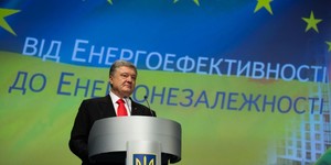 Президент: Енергоефективність – це для нас синонім незалежності, в тому числі й енергетичної незалежності