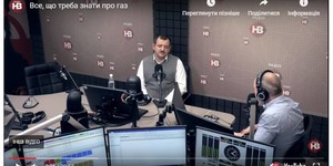 Все про газ. Інтерв'ю Святослава Павлюка