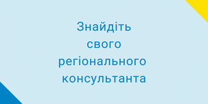 Фонд енергоефективності
