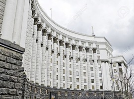 Всі будівлі держорганів повинні стати енергоефективними, – Зубко