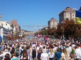 З днем народження, Україно!