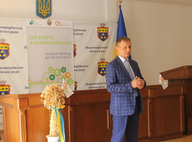 У Новояворівську відбулися Дні сталої енергії