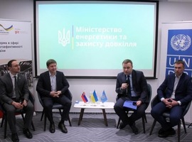 Енергоефективність – це мультиплікатор розвитку економіки та важливий елемент зменшення енергетичної залежності України - О. Оржель