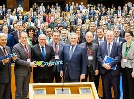 До уваги міст-членів Асоціації та підписантів Угоди мерів в Україні