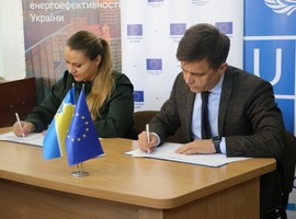 Житомир став партнером Фонду енергоефективності в рамках реалізації програми “Енергодім”