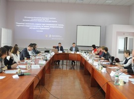  Про Концепцію державної політики щодо досягнення цілі 10.6 «Українці зменшують втрати при споживанні тепла, гарячого водопостачання та інших енергетичних ресурсів» говорили сьогодні у Мінрегіоні