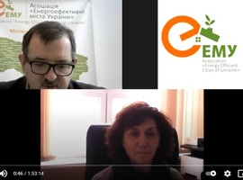 Матеріали онлайн-консультацій з НКРЕКП