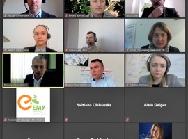 Відбулося друге засідання Наглядового комітету проєкту "Впровадження ЄЕВ"