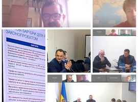 Святослав Павлюк: міста з системою централізованого теплопостачання мають отримувати конкретні фінансові переваги від Держави 