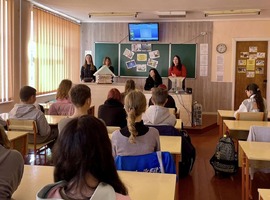 Осінні Дні сталої енергії в Нововолинську