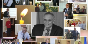 Сьогодні Твоя душа вирушить у засвіти…