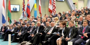15-й Міжнародний Економічний Форум пройшов у м. Львів 8-9 жовтня 2015