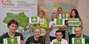 Ми дотримуємось принципів «зеленого офісу», а Ви?