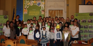 23 листопада у Львові відбувся інформаційний день проекту “Engagier dich! – Збережи енергію!”