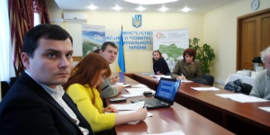«Зелену Книгу» з енергоефективності на муніципальному рівні представлено на круглому столі у Мінрегіоні