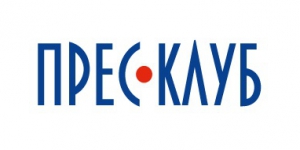 Прес-конференція про старт проекту " Школа Енергії"
