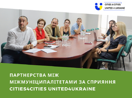 Муніципалітети Новояворівська (Україна) та Тройсдорфа (Німеччина) домовилися про співпрацю