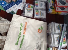 Дні сталої енергії 2024 у Первомайській громаді!