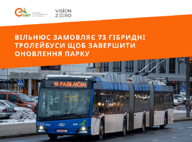 Вільнюс замовляє 73 гібридні тролейбуси щоб завершити оновлення парку
