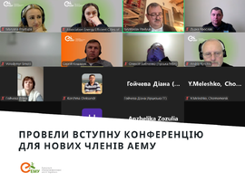 Провели дводенний тренінг для нових громад АЕМУ!