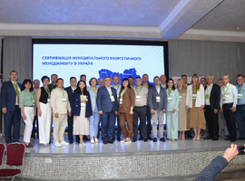 Нові 14 громад-учасниць ЄЕВ скористаються її перевагами