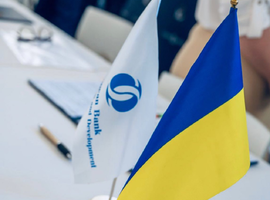 Держенергоефективності та ЄБРР підписали Меморандум про співпрацю для підтримки енергоефективного відновлення України