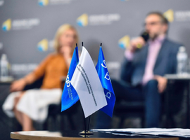 Держенергоефективності запускає програму з доступного кредитування енергомодернізації та впровадження ВДЕ