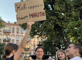 Громадськість закликає народних депутатів 31 липня відновити інституційну незалежність антикорупційних органів  