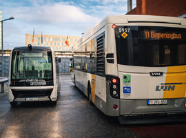 АЕМУ представляє Україну в інноваційному проєкті NextRide в рамках програми Interreg Europe