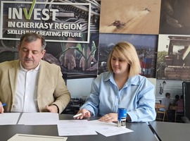 АЕМУ та АРР Черкаської області формують довгострокове партнерство задля розвитку енергоефективності в регіоні