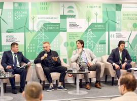 Від економії енергії до стійкості громад: як війна змінює роль енергоменеджменту в Україні