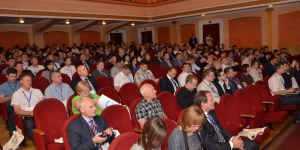 Подяка учасникам Х міжнародної конференції