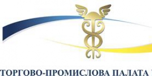 Містам та партнерам до відома!